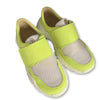 Papanatas Neon Yellow and White Gauze Sneaker-Tassel Children Shoes
